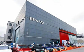 比亞迪汽車銷售有限公司-提升近1.5倍空間的倉(cāng)庫(kù)重型貨架