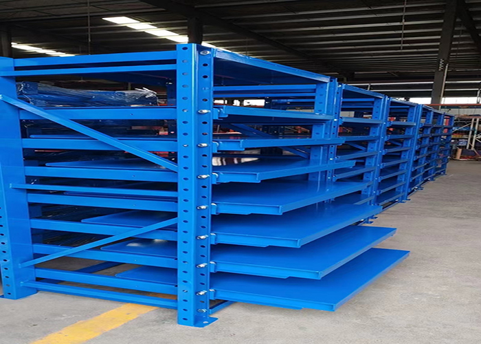 重型半開模具貨架